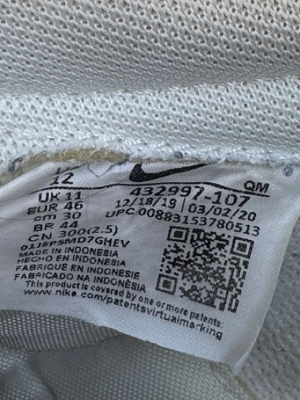 Nike Men’s White, Gray & Gum Low-Top Sneakers